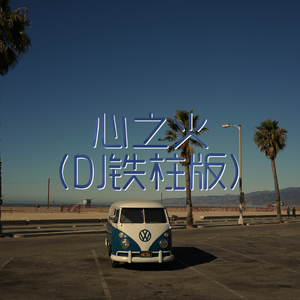 91♥️丨PORNY噜噜社
